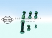 上海螺栓定制生產